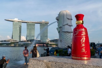 Photo shows the Xifeng Liquor tasting during the NEXT Summit (Singapore 2021) held at the Palm Beach Seafood Restaurant.