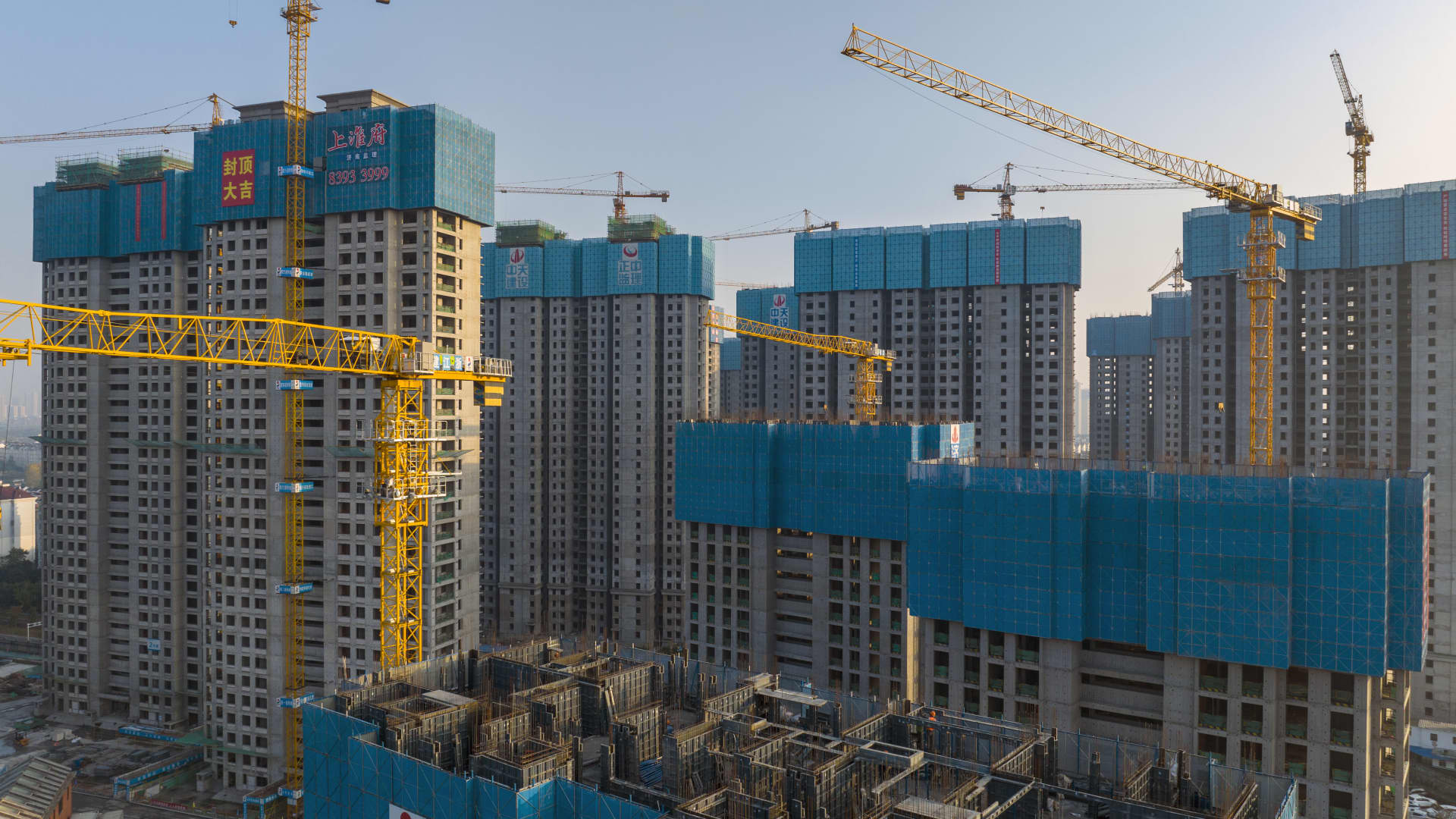 China property stocks surged amid warnings of weak reality, high expectations