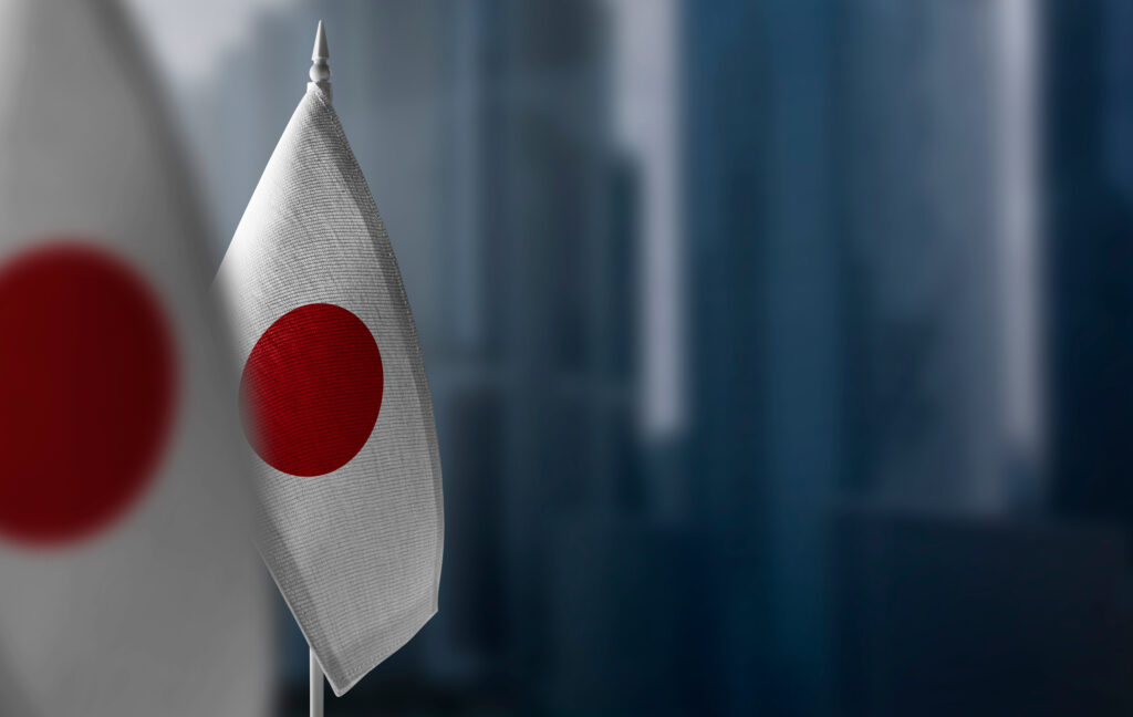 Japan-based crypto exchange Liquid halts all trading activity