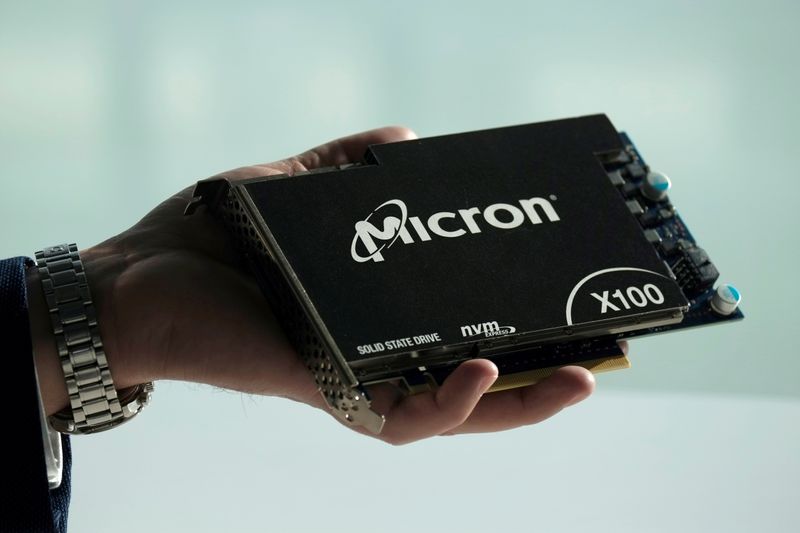 Micron forecasts quarterly revenue above expectations By Reuters