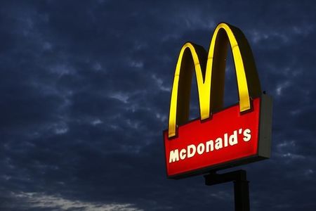 Citi Closes McDonald's 90-Day Downside Catalyst Watch