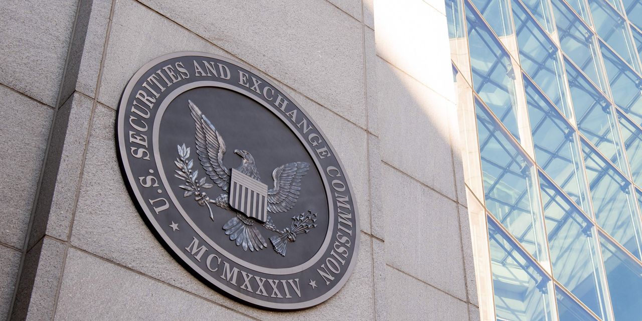 SEC set to vote on big overhaul of U.S. stock trading rules
