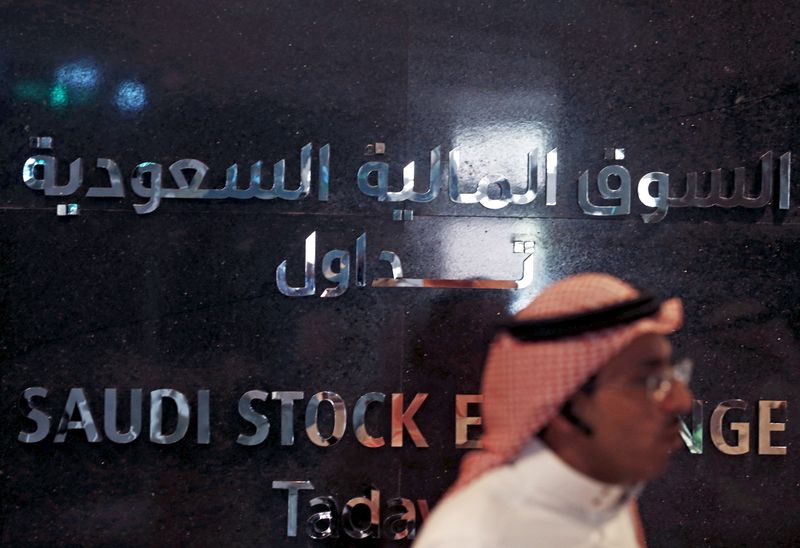 Saudi Arabia stocks higher at close of trade; Tadawul All Share up 0.60%