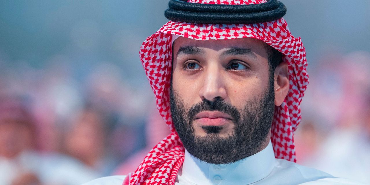 Saudi crown prince set to invest in Credit Suisse's new investment bank