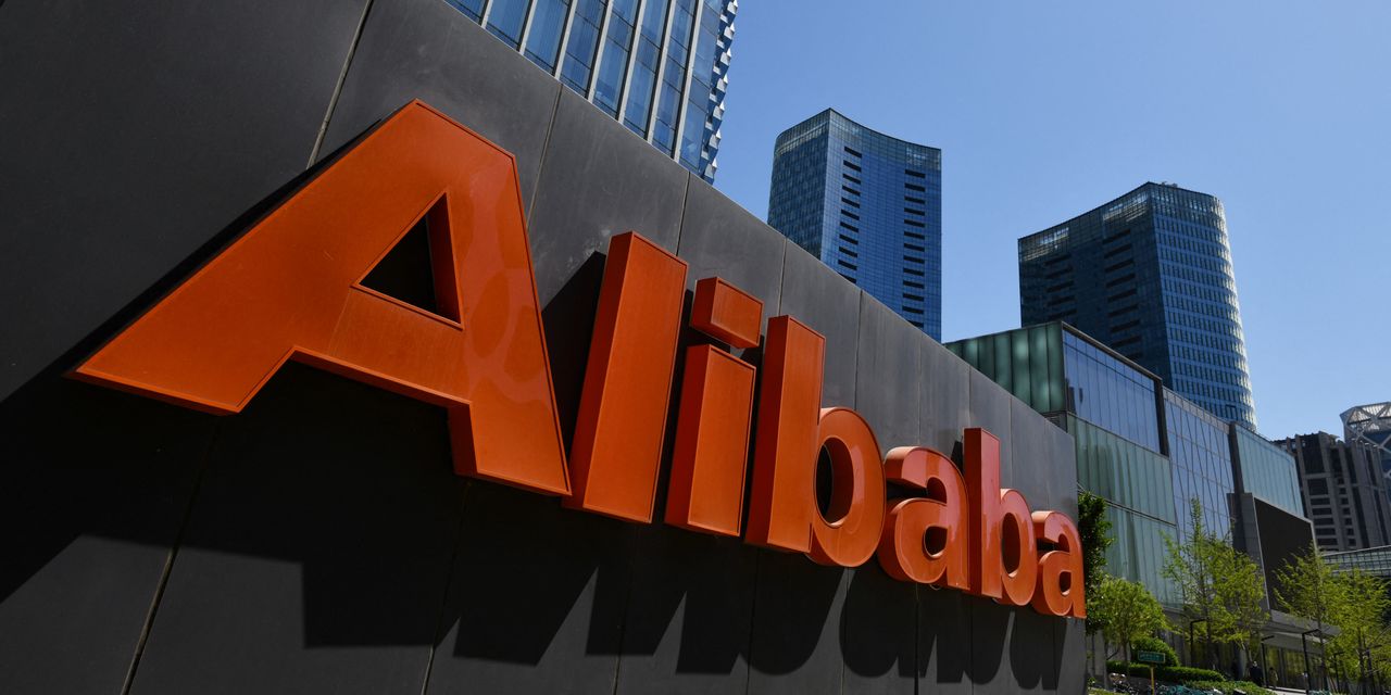 Ryan Cohen takes stake in Alibaba: report